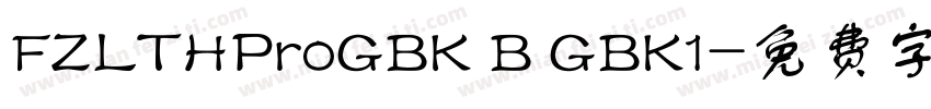 FZLTHProGBK B GBK1字体转换
